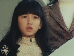 Yuki Ueda