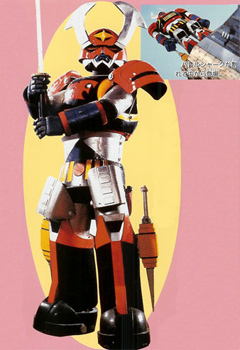 Battle Fever Robo