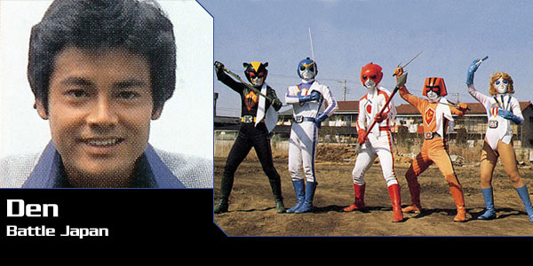 Masao Den, Battle Japan