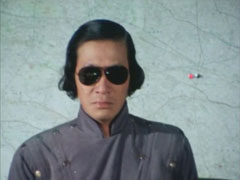 Commander Arashiyama