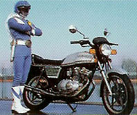 Panthermachine