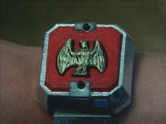 Vulcan Brace