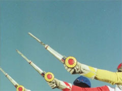 Vulcan Stick
