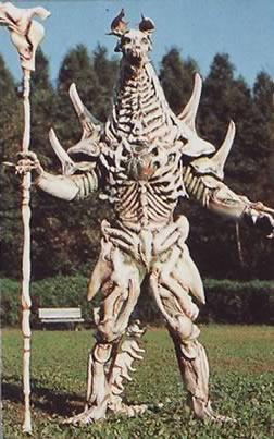 Skelerena