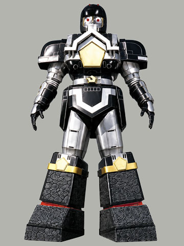 Black Shogunzord