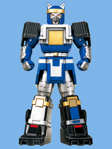 Blue Shogunzord