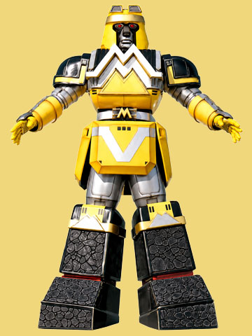 Yellow Shogunzord