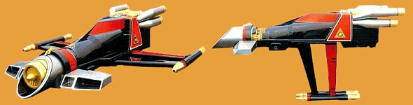 Turbine Laser