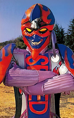 Demon Racer (1)