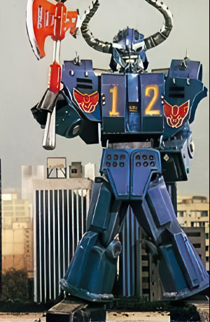 Terrorzord
