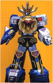 Wild Force Megazord Striker mode
