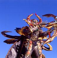 Lothorzord