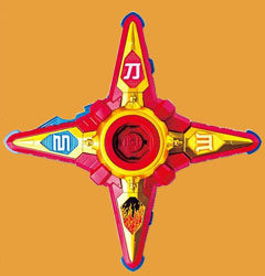 Ninja Battle Morpher