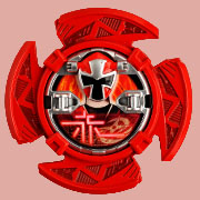 Red Ninja Power Star