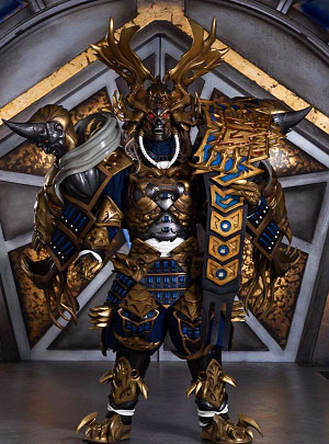 Galvanax