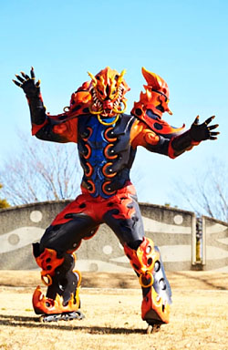 Spinferno
