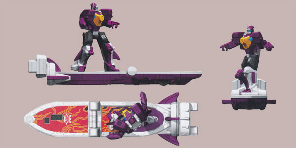 Sub Surfer Ninja Zord