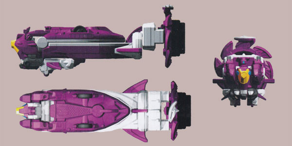 Sub Surfer Zord