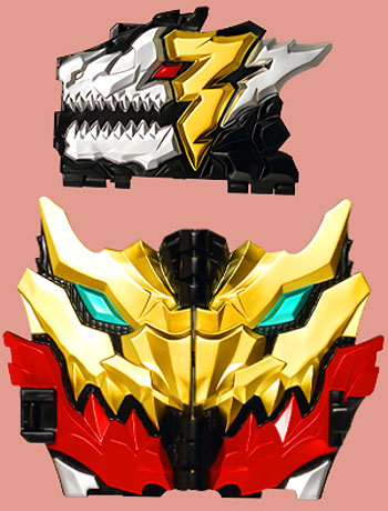Dino Knight Key
