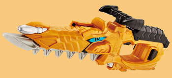 Mosa Blade
