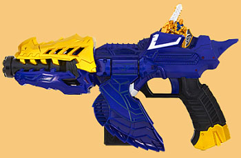 Mosa Blaster