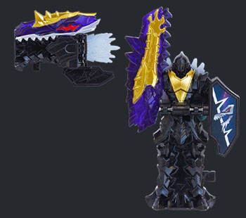 Shadow Dino Key