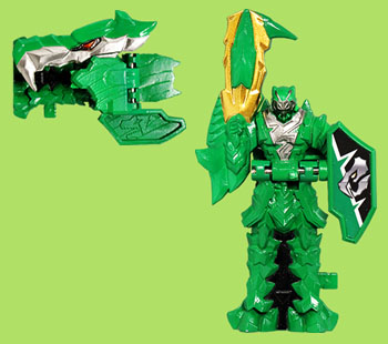 Tiger Dino Key