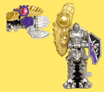 Vision Dino Key