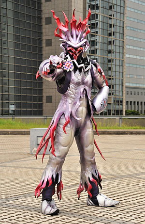 Void King